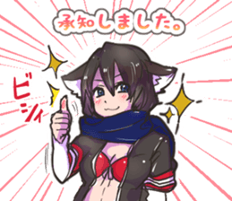 Eden Chan sticker #15643248