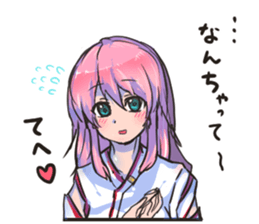 Eden Chan sticker #15643249