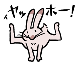 Cheerfully RoseGreyRabbit sticker #15643259
