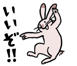 Cheerfully RoseGreyRabbit sticker #15643261