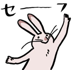 Cheerfully RoseGreyRabbit sticker #15643263