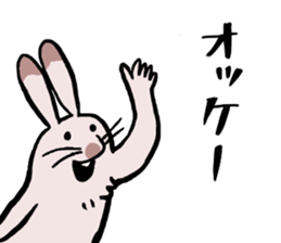 Cheerfully RoseGreyRabbit sticker #15643264