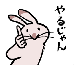 Cheerfully RoseGreyRabbit sticker #15643266