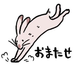 Cheerfully RoseGreyRabbit sticker #15643271