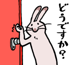 Cheerfully RoseGreyRabbit sticker #15643273