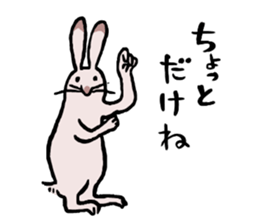 Cheerfully RoseGreyRabbit sticker #15643276