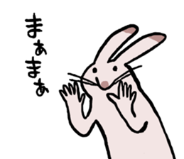 Cheerfully RoseGreyRabbit sticker #15643277