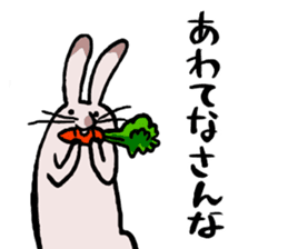 Cheerfully RoseGreyRabbit sticker #15643283