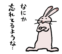 Cheerfully RoseGreyRabbit sticker #15643285