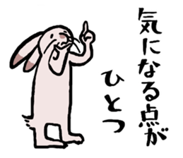Cheerfully RoseGreyRabbit sticker #15643286