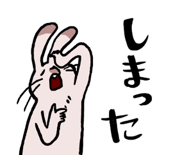 Cheerfully RoseGreyRabbit sticker #15643287