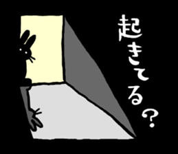 Cheerfully RoseGreyRabbit sticker #15643289