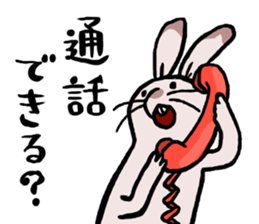 Cheerfully RoseGreyRabbit sticker #15643290