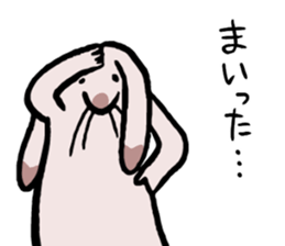 Cheerfully RoseGreyRabbit sticker #15643294