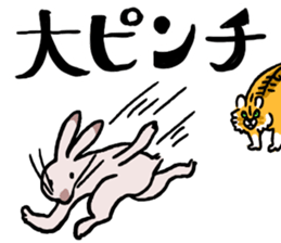 Cheerfully RoseGreyRabbit sticker #15643296