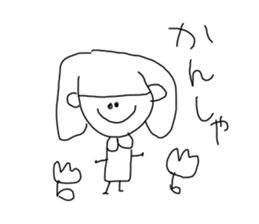I draw graffiti(Japanese honorific)vol,2 sticker #15643381