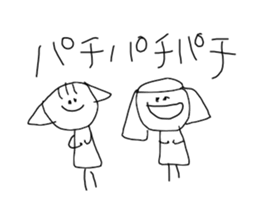 I draw graffiti(Japanese honorific)vol,2 sticker #15643385