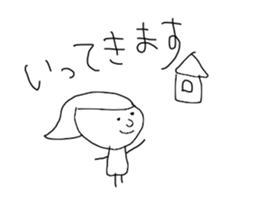 I draw graffiti(Japanese honorific)vol,2 sticker #15643390