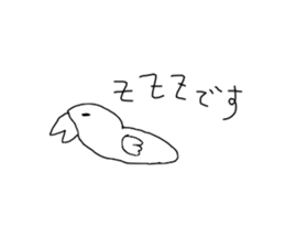 I draw graffiti(Japanese honorific)vol,2 sticker #15643393