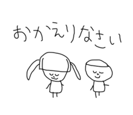 I draw graffiti(Japanese honorific)vol,2 sticker #15643394