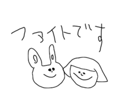 I draw graffiti(Japanese honorific)vol,2 sticker #15643395