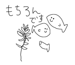 I draw graffiti(Japanese honorific)vol,2 sticker #15643398