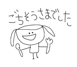 I draw graffiti(Japanese honorific)vol,2 sticker #15643403