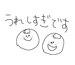 I draw graffiti(Japanese honorific)vol,2 sticker #15643405