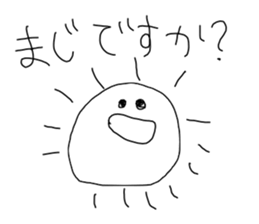 I draw graffiti(Japanese honorific)vol,2 sticker #15643409