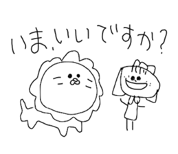 I draw graffiti(Japanese honorific)vol,2 sticker #15643417