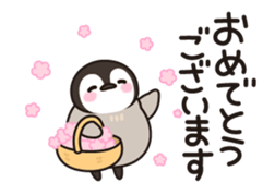 healing penguin(spring ver.) sticker #15643434