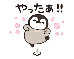 healing penguin(spring ver.) sticker #15643437