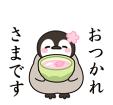 healing penguin(spring ver.) sticker #15643438