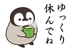 healing penguin(spring ver.) sticker #15643439