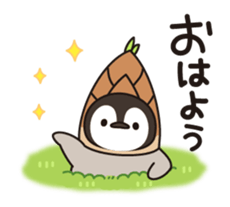 healing penguin(spring ver.) sticker #15643441