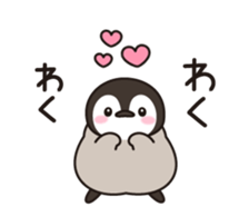healing penguin(spring ver.) sticker #15643443