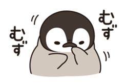 healing penguin(spring ver.) sticker #15643447