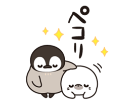 healing penguin(spring ver.) sticker #15643451