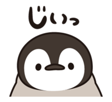 healing penguin(spring ver.) sticker #15643454