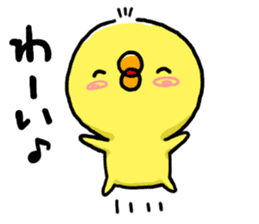 Yurupiyo1 sticker #15643492