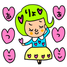 Many set atsuko sticker #15643518