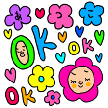 Many set atsuko sticker #15643519