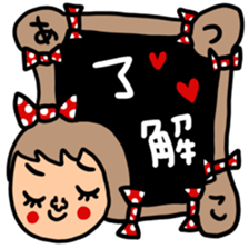 Many set atsuko sticker #15643520