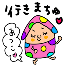 Many set atsuko sticker #15643522