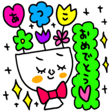 Many set atsuko sticker #15643531