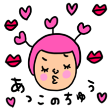 Many set atsuko sticker #15643542