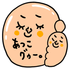 Many set atsuko sticker #15643544