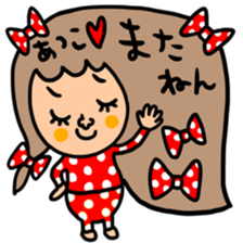 Many set atsuko sticker #15643550