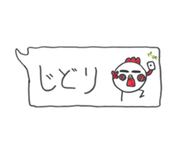 I'm a shy boy - Jin sticker #15643654