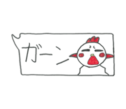 I'm a shy boy - Jin sticker #15643661